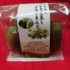 newitem