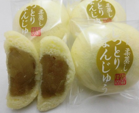 しっとり焼芋まんじゅう(5ヶ入)